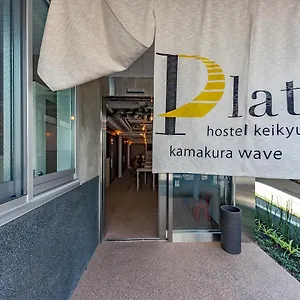  Hotel Plat Keikyu Wave Japón