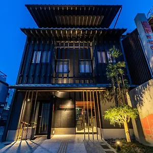 Hale Toji Kyoto