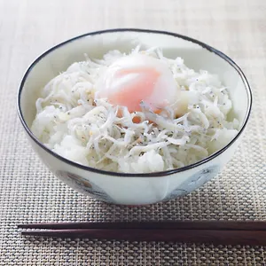 Super Shonan Fujisawaeki Minamiguchi 3*, Fujisawa Japan