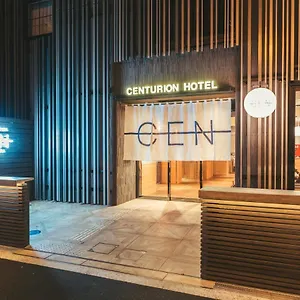 Centurion Cen Namba 3*, Osaka Japan