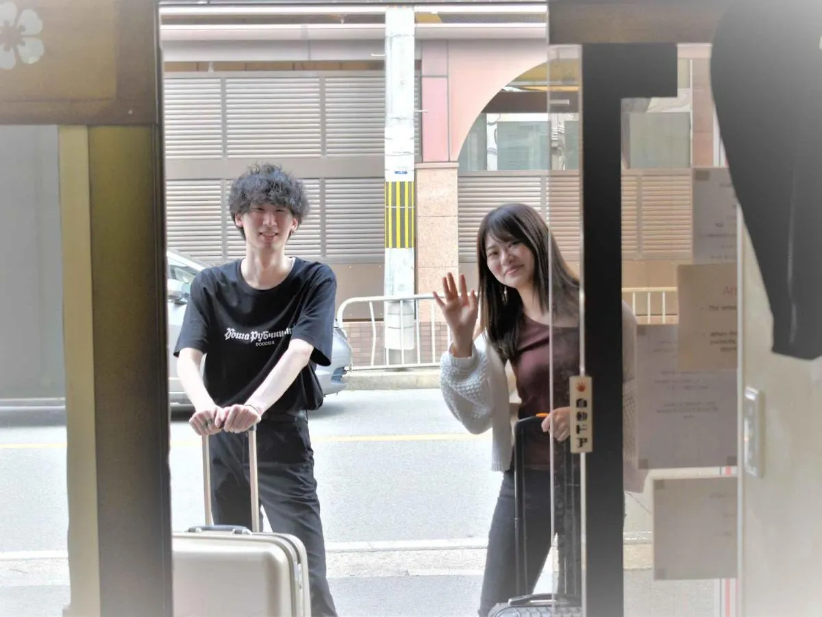 Stay Inn Koto Kyoto Guest house