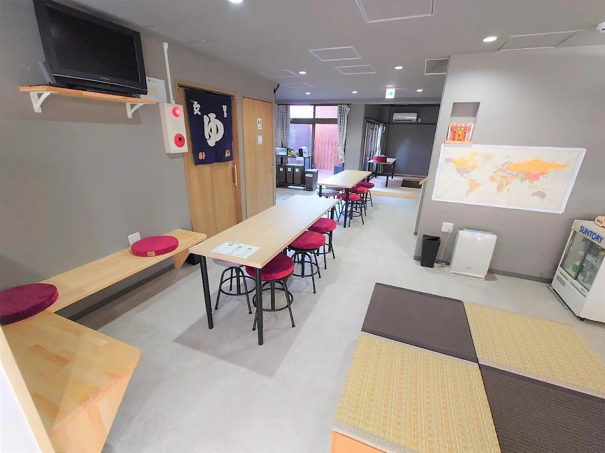 Stay Inn Koto Kyoto