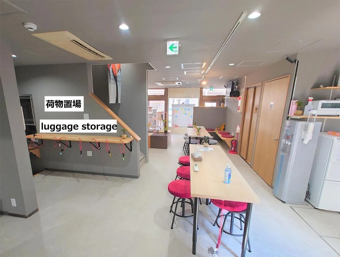 Guest house Stay Inn Koto Kyoto