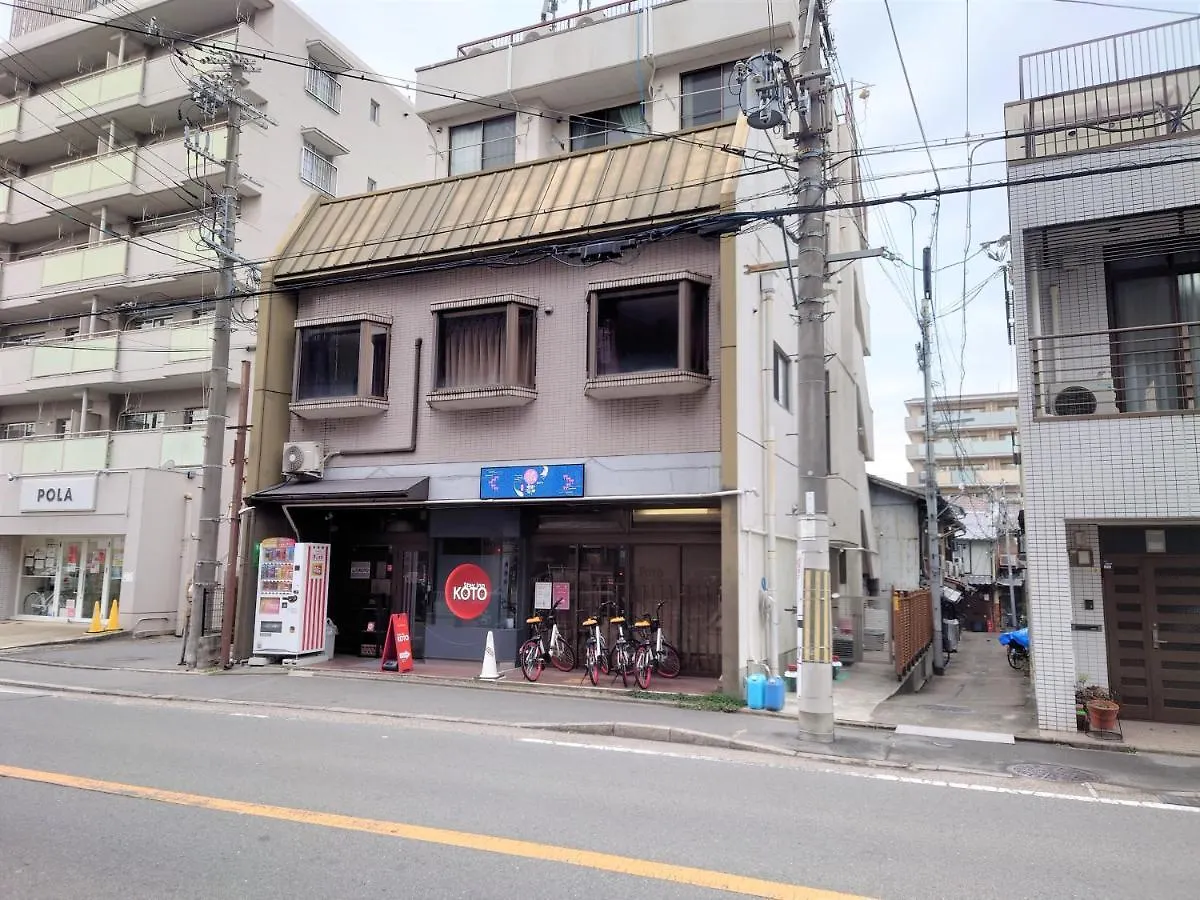 Guest house Stay Inn Koto Kyoto