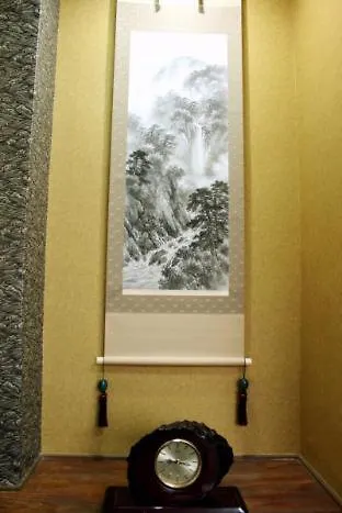 Stay Inn Koto Kyoto Guest house