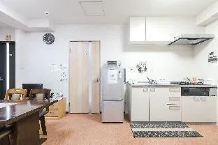 Stay Inn Koto Kyoto