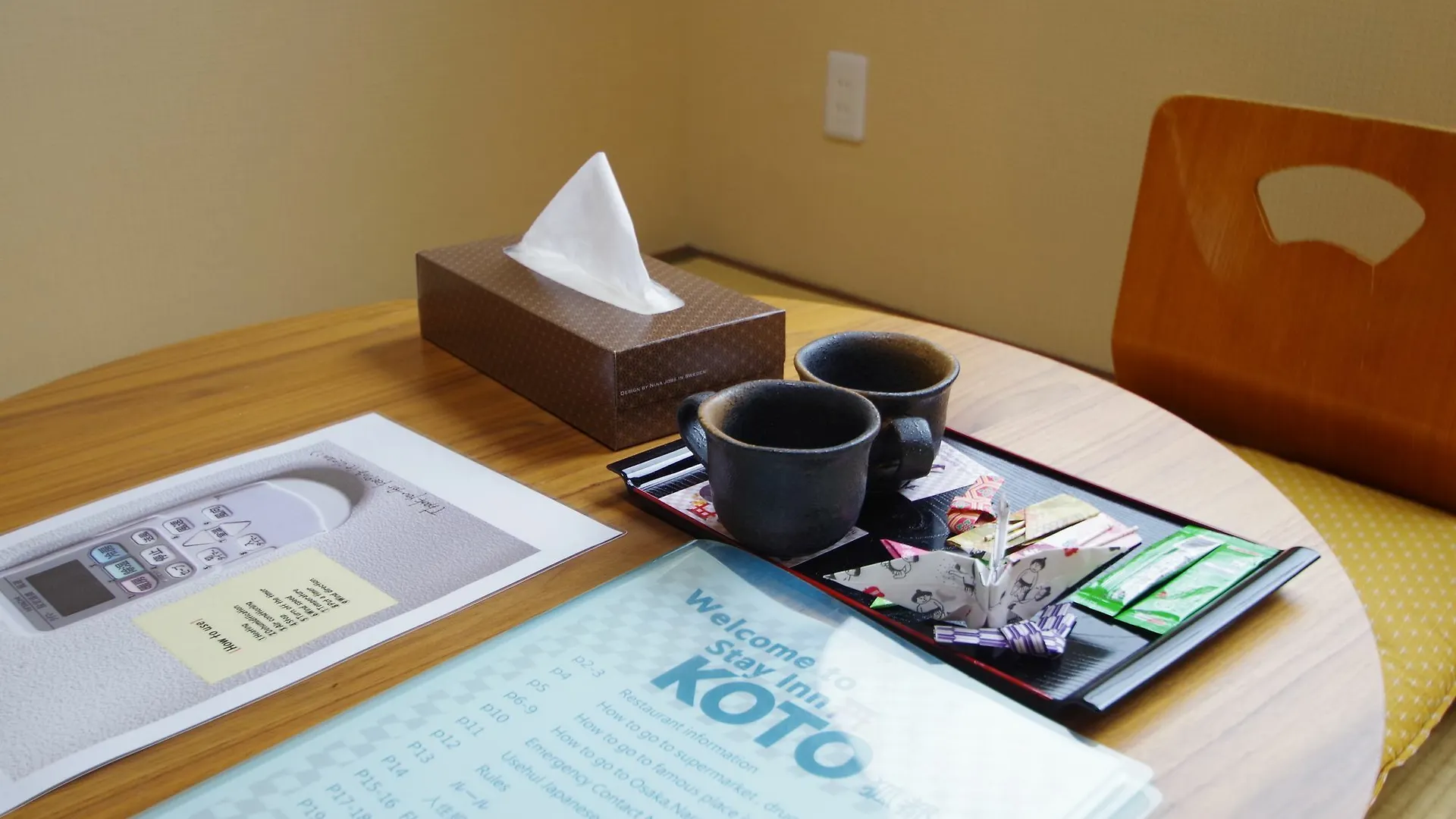 Stay Inn Koto Kyoto